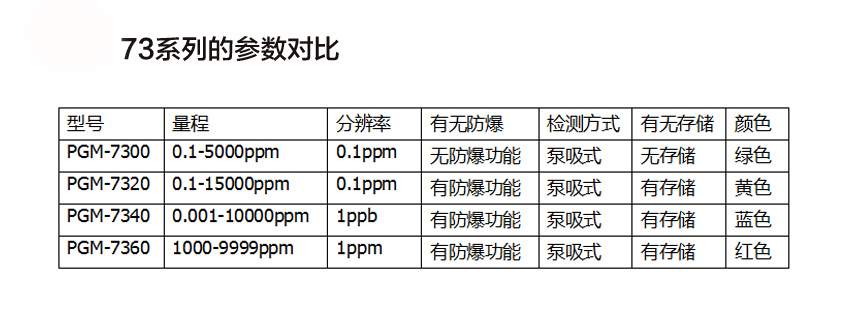 62ecbc02ec6a8.png image.png